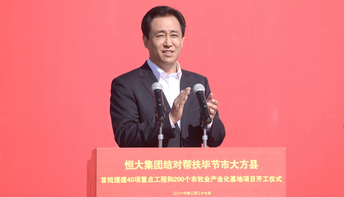 图4.jpg
