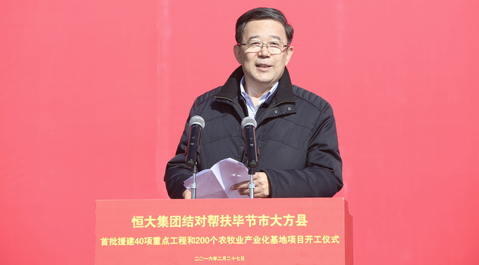 图5.jpg